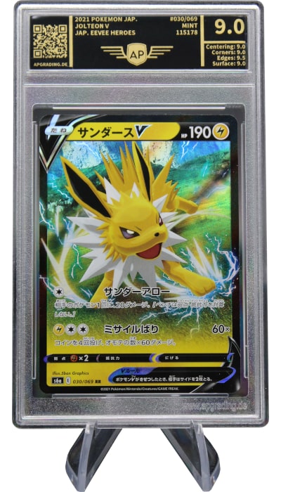 Pokemon Grading